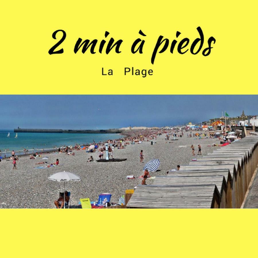 L'Etablissement La Plage A 2 Pas, Vous Propose 4 Appartements Neufs, Netflix, Lits Faits A Votre Arrivee, Serviettes De Toilette, Menage, Wifi, En Hyper Centre ,Plage A 100M, Box A Velos, Paiement 3 Fois Sans Frais, Prix Tout Compris Dieppe Exteriör bild